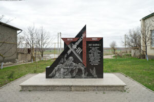 Monument to the Afghan war in Besalma